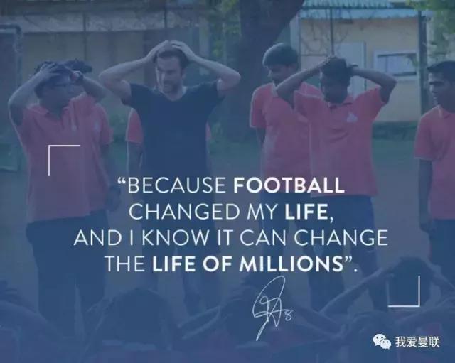 曼联新队魂主动拥抱穆帅,曼联穆帅夏训