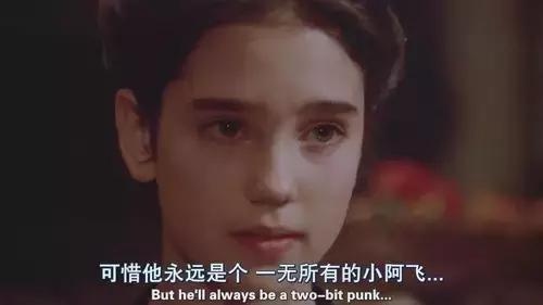 电影美国往事多长时间,多想回到年少的时候完整版