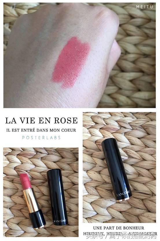 每期一种草——买唇膏先别盲剁手，看了推荐妥妥省钱