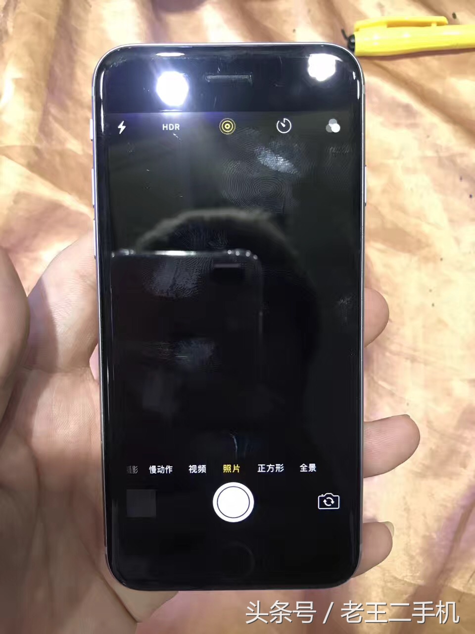 二手iPhone6s,问题机?拆修机?你要学会自己估价