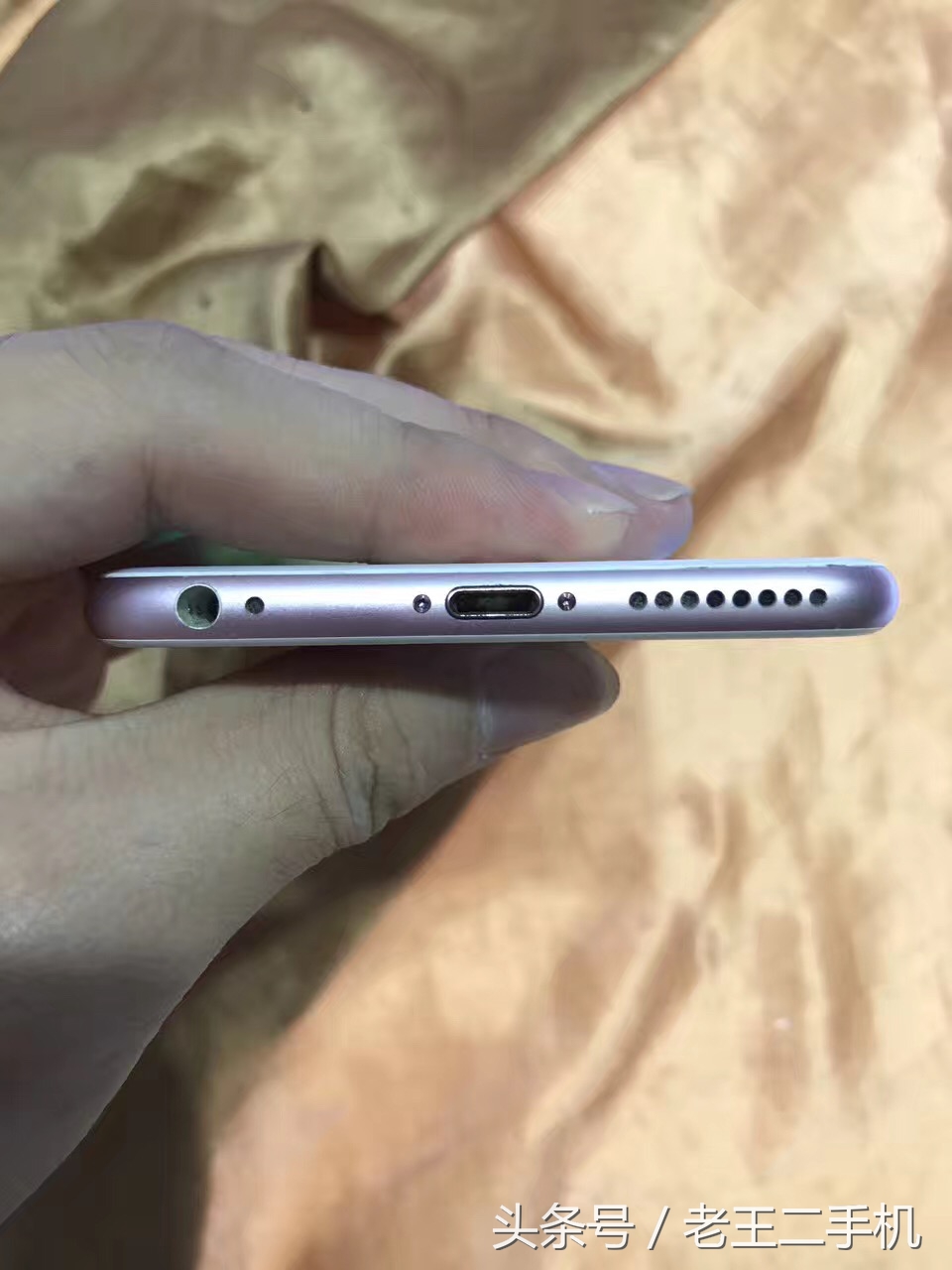 二手iPhone6s,问题机?拆修机?你要学会自己估价