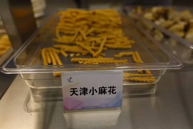 天津全运村新闻,天津全运村消息