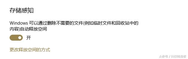 怎样把软件移除安全管家,安全管家软件哪个好用
