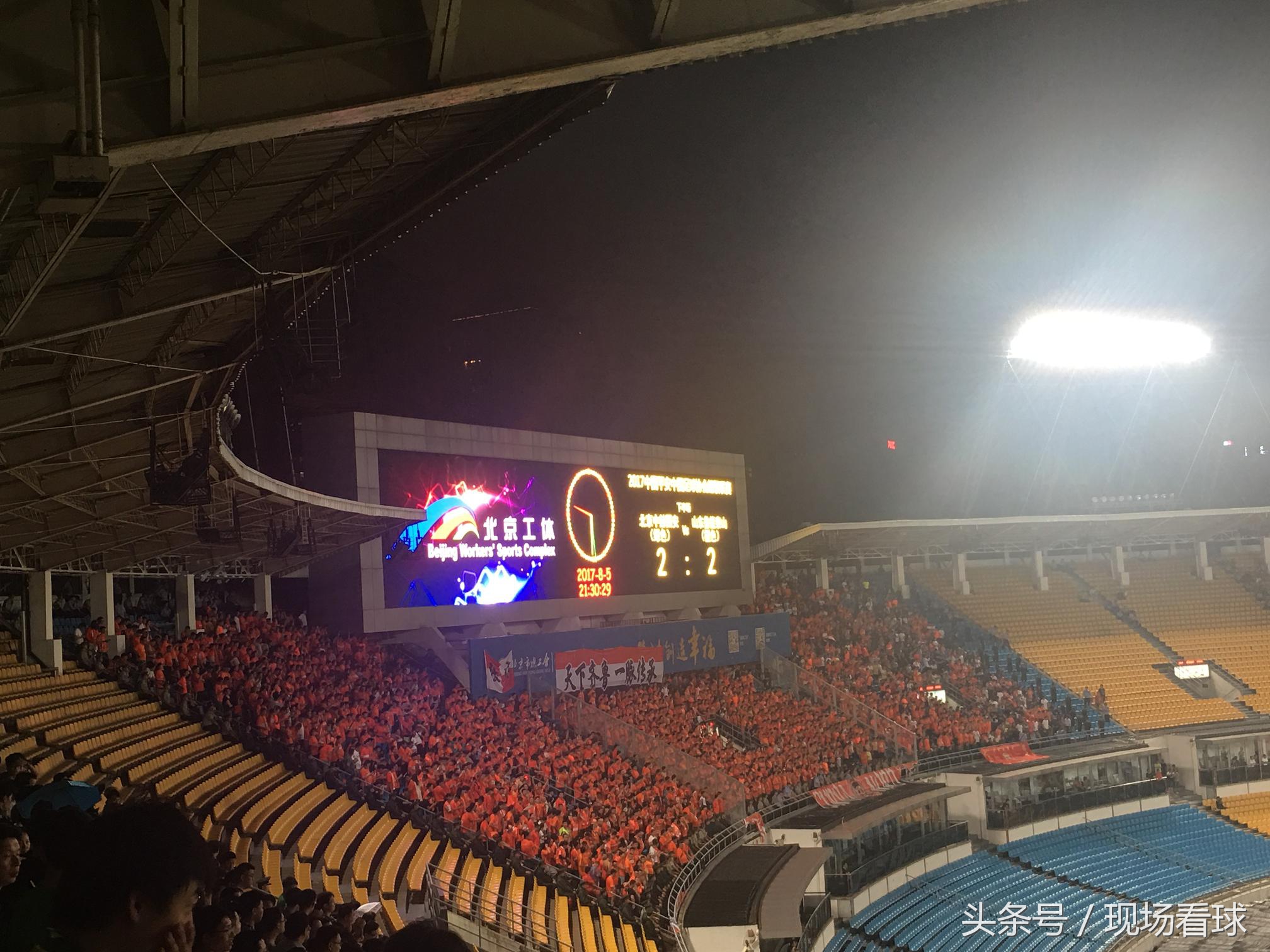 激情星期六：京鲁大战激烈精彩，足球小将厉害可爱！｜看球记