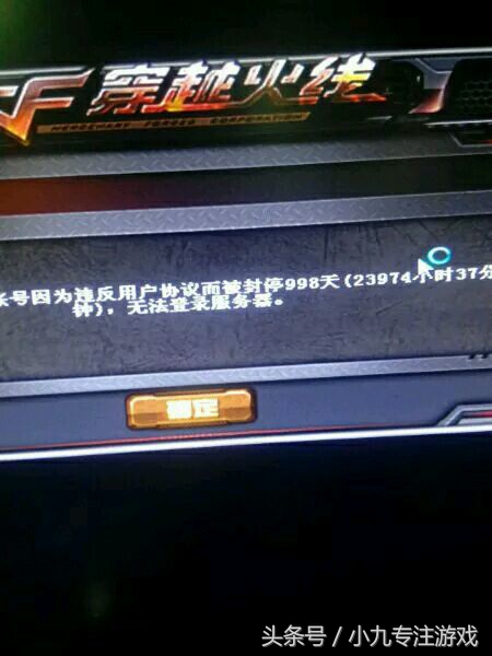 解决cf卡顿最全方法,cf最近更新完很卡