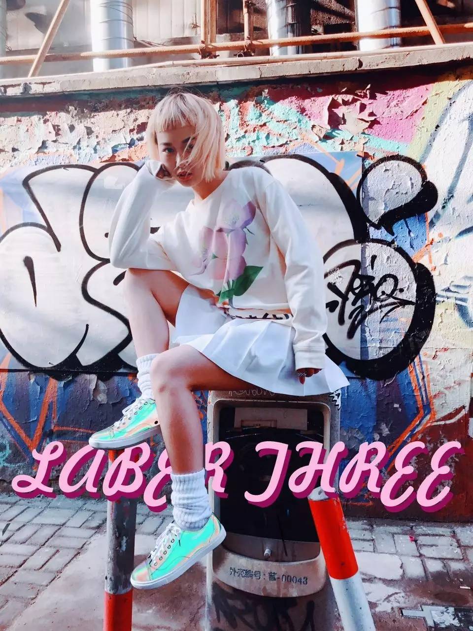 这双发光鞋让仙女们甘愿脱下心爱的恨天高——子君，吴昕都喜欢它