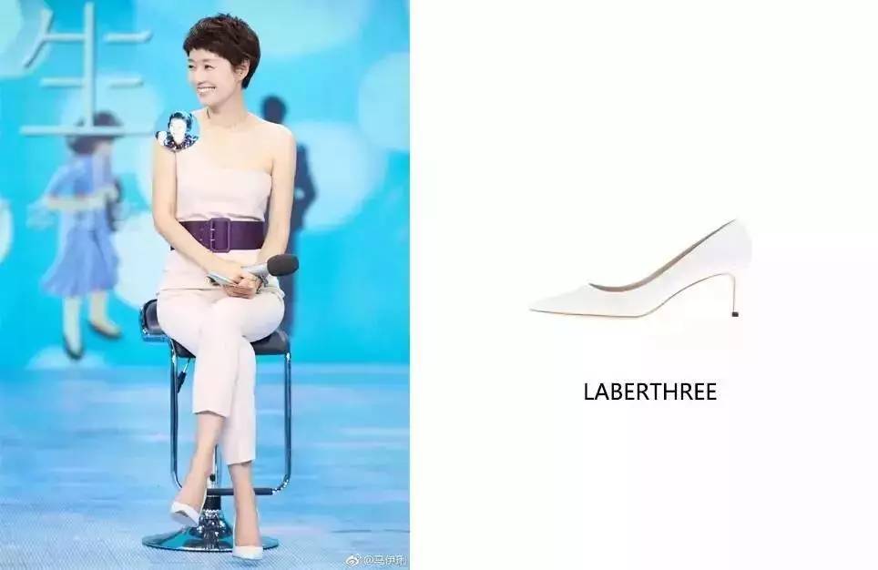 这双发光鞋让仙女们甘愿脱下心爱的恨天高——子君，吴昕都喜欢它