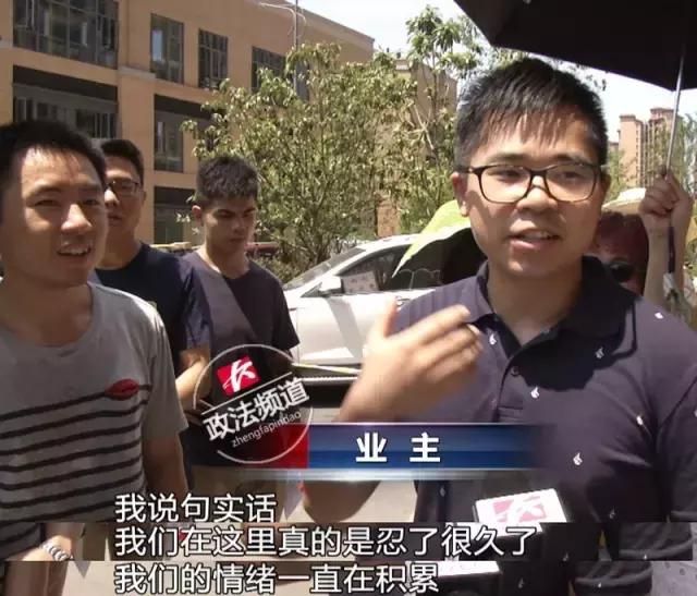 珠江郦城公园一号物业费,珠江新城10元停车