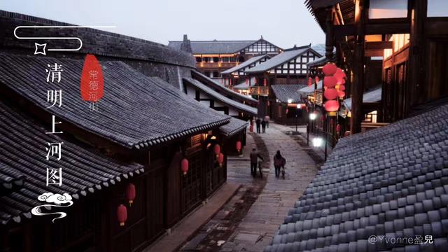 陶渊明桃花源记中的桃源,陶渊明诗中桃花源实景图片