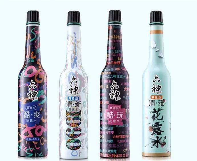 宋茜杨洋合作过吗,这些包装土到掉渣的国货