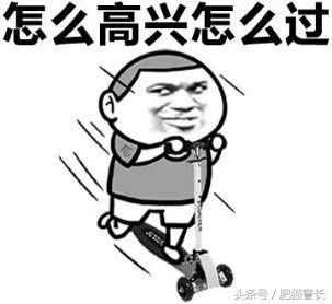 人肉代购违法吗,人肉代购违法