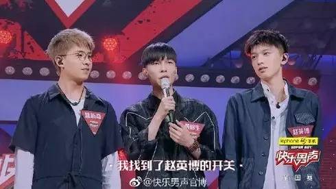 那些“快男”教我的事：为什么君子之交淡如水