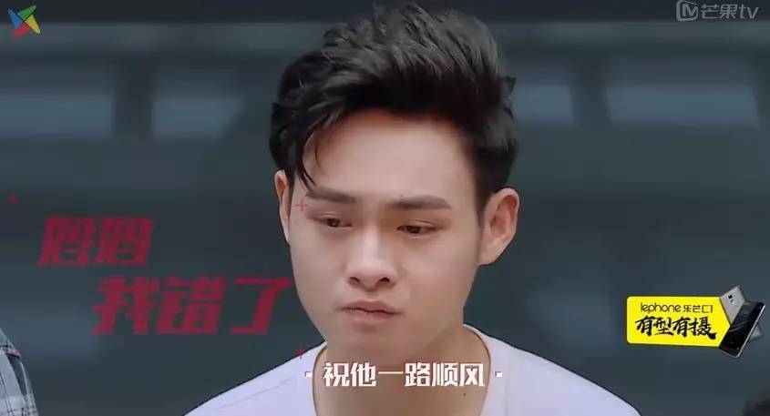 那些“快男”教我的事：为什么君子之交淡如水