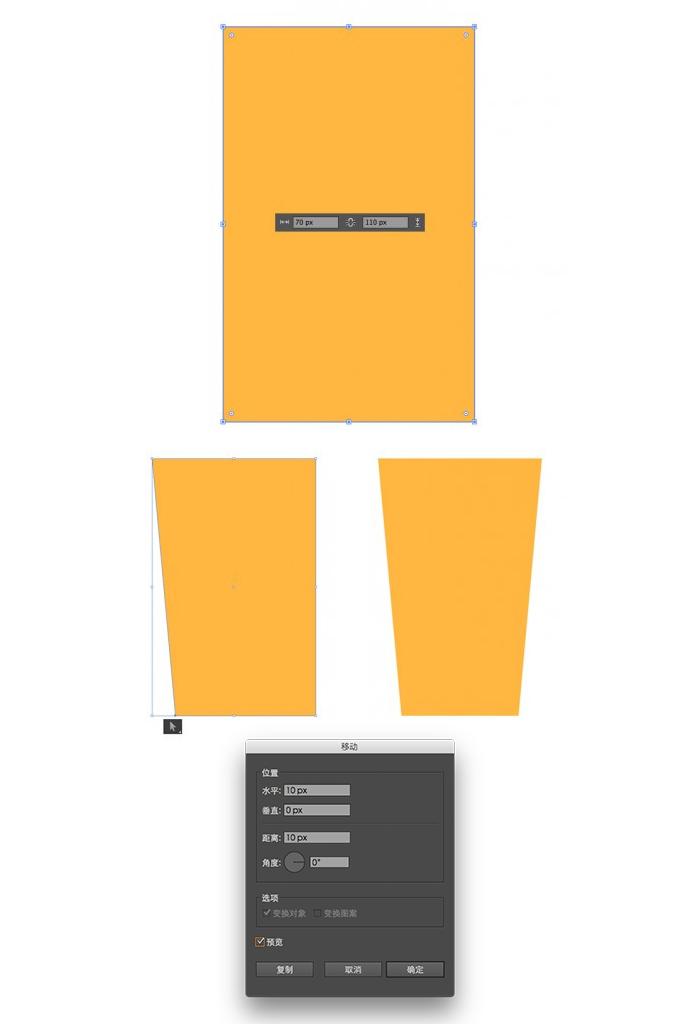 ai绘制新春贺卡怎么玩,ai制作动图贺卡