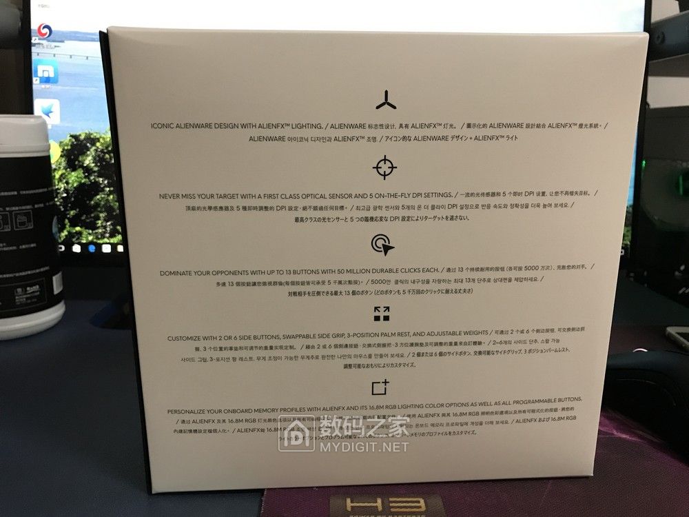 罗技鼠标吐槽,罗技鼠标为什么那么多差评