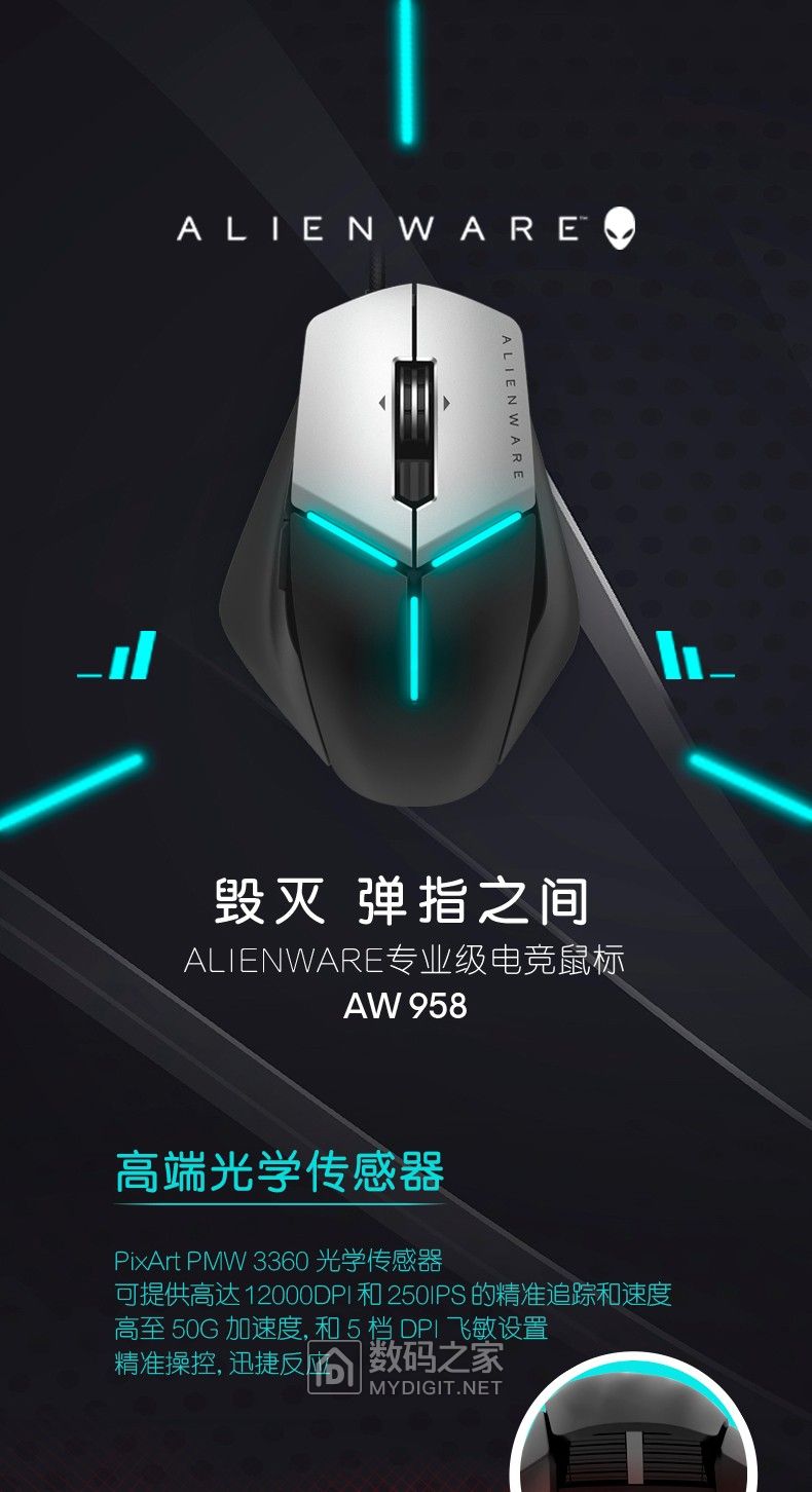 罗技鼠标吐槽,罗技鼠标为什么那么多差评