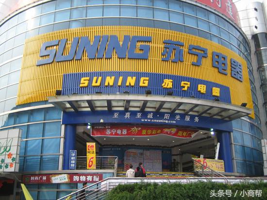 苏宁还值得期待吗,苏宁还能坚持多久