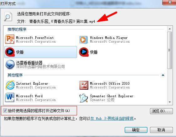 都快忘记这个叫MP3还是MP4了,知道的人都老了