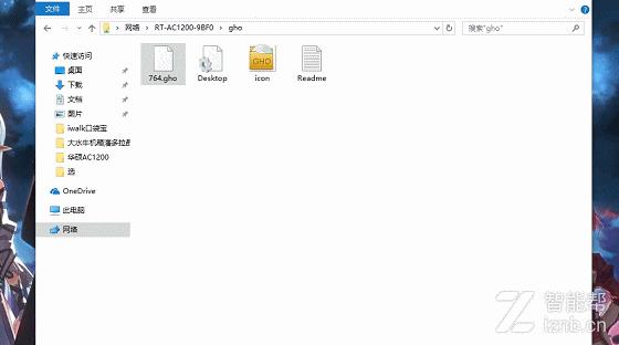 如何安装华硕rt-ac1200路由器,华硕ac1200路由器如何开双频合一