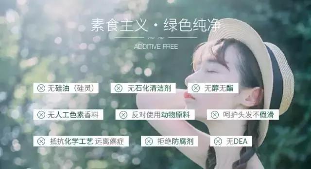 怎么能做罗子君？小众产品帮帮你