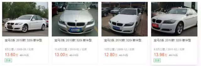 *口车进**比国产车好？你真这么想吗？