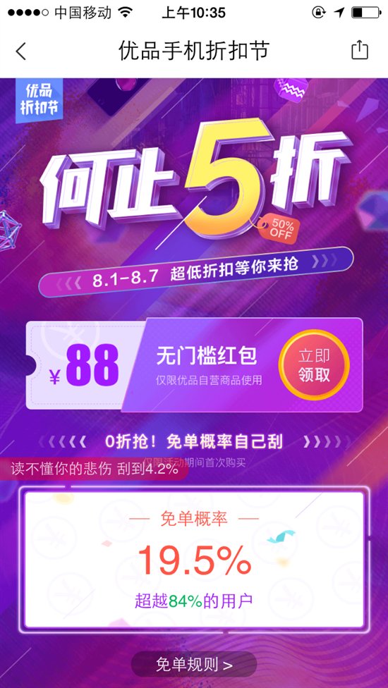 教你赚私房钱,赚私房钱技巧