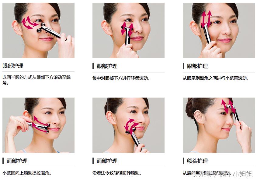 七种网红美容仪,现在比较流行的美容仪有哪款