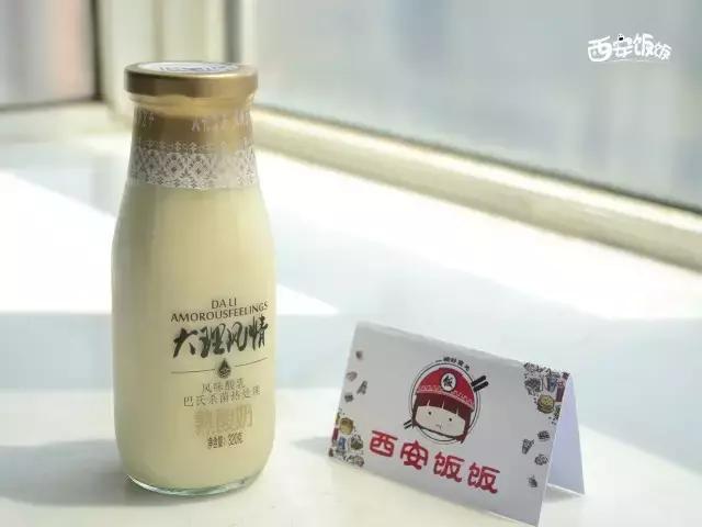 3块钱啤酒和30元的啤酒有什么区别,纯甄风味酸奶10盒装价格