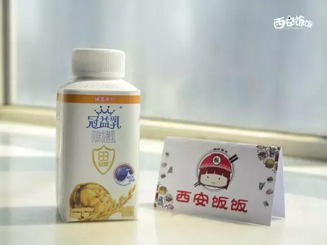 3块钱啤酒和30元的啤酒有什么区别,纯甄风味酸奶10盒装价格