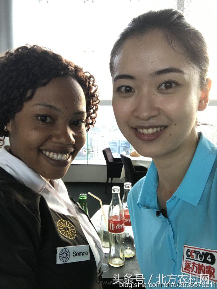 坦桑尼亚·我在非洲做生意！