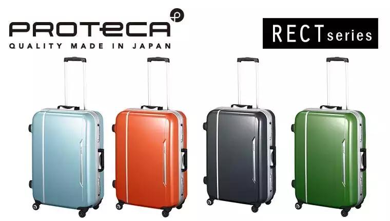 平价又好用的行李箱推荐,行李箱推荐测评性价比高不翻车