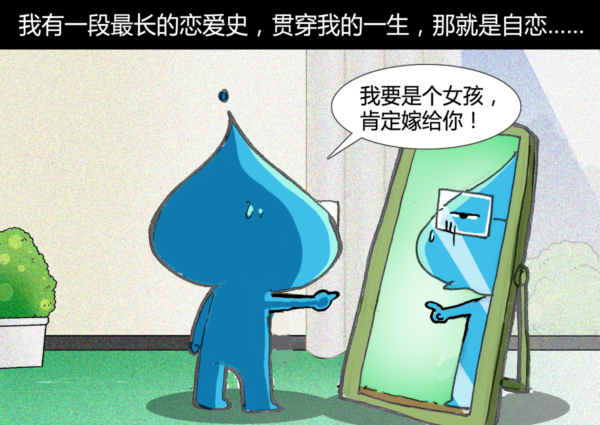 金靖小品搞定丈母娘,搞定丈母娘搞笑歌曲