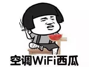 空调wifi冰西瓜,西瓜空调wifi