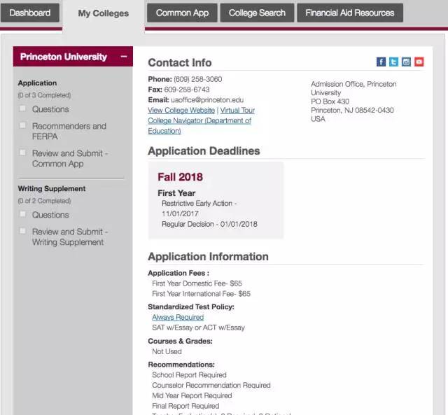 2022fall鏃╃敵缇庢湰,2023fall缇庢湰鐢宠闅惧害