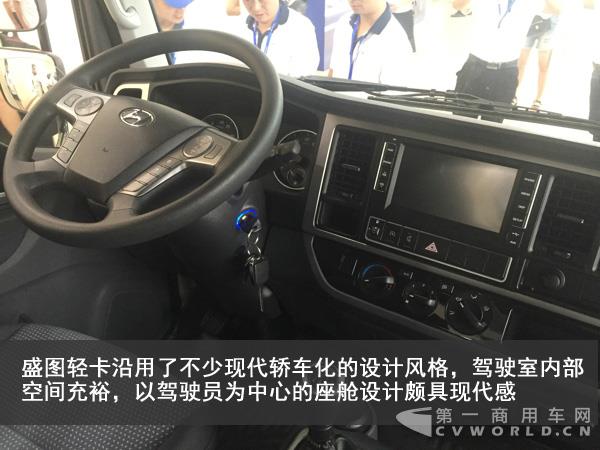 四川现代盛图轻卡动力怎么样,庆铃与欧马可哪个好