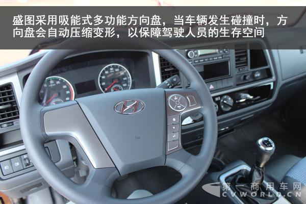 四川现代盛图轻卡动力怎么样,庆铃与欧马可哪个好