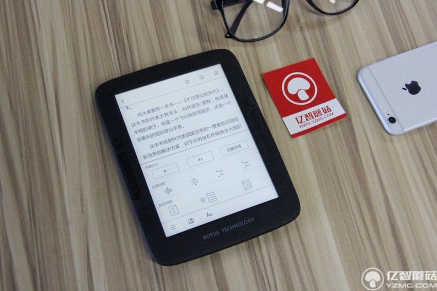 博阅t62的优缺点,博阅t62说明书