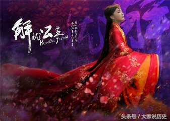 解忧公主谁演的,解忧公主里的人物