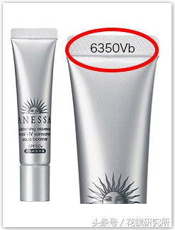 资生堂召回事件,资生堂召回哪款好