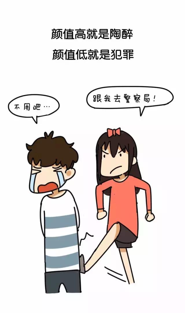 强吻女生是怎样的体验？