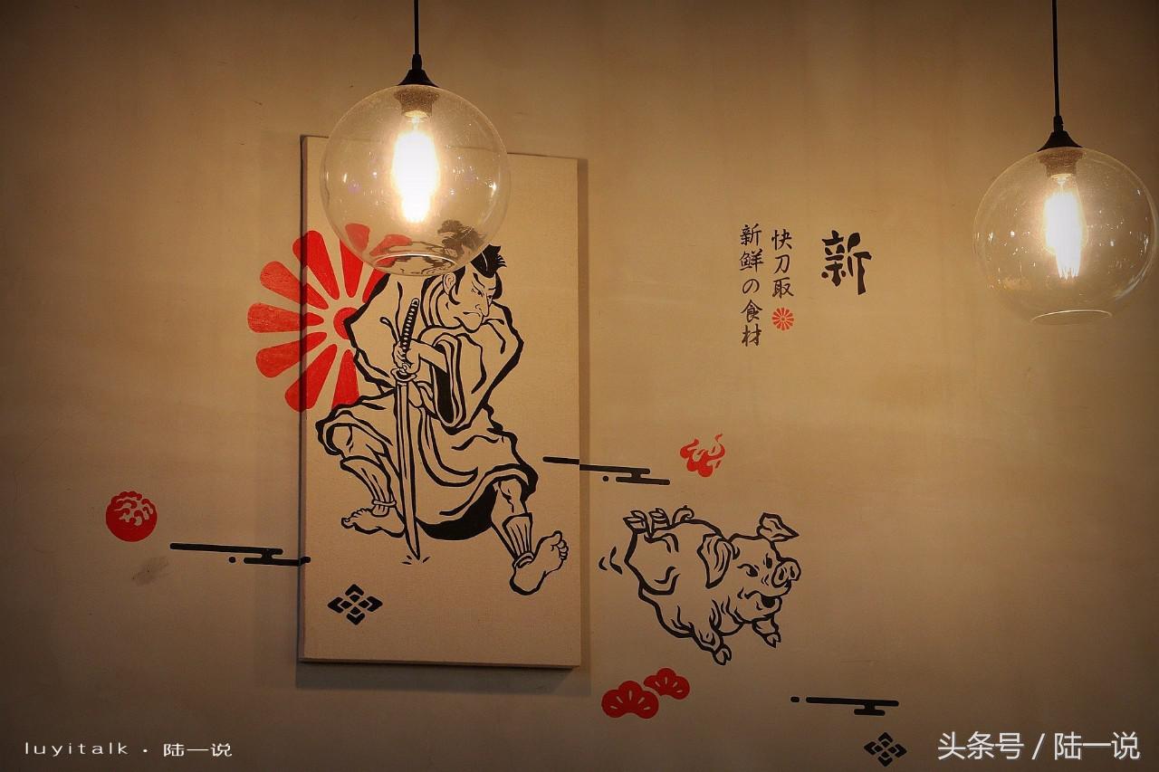 味蕾国度：90后海归卖面，一碗78，一天只卖10碗