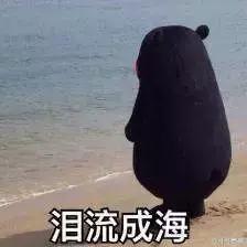 如何判断淘宝诈骗行为,火眼金睛识诈骗