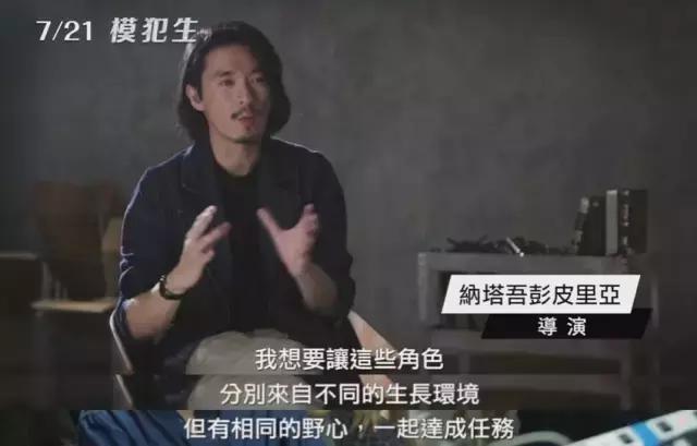 最近最火的一些泰国片,最近爆火的泰国片