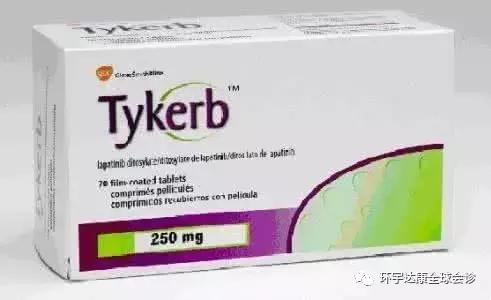 美国最新肿瘤靶向药物,美国癌症靶向药2021