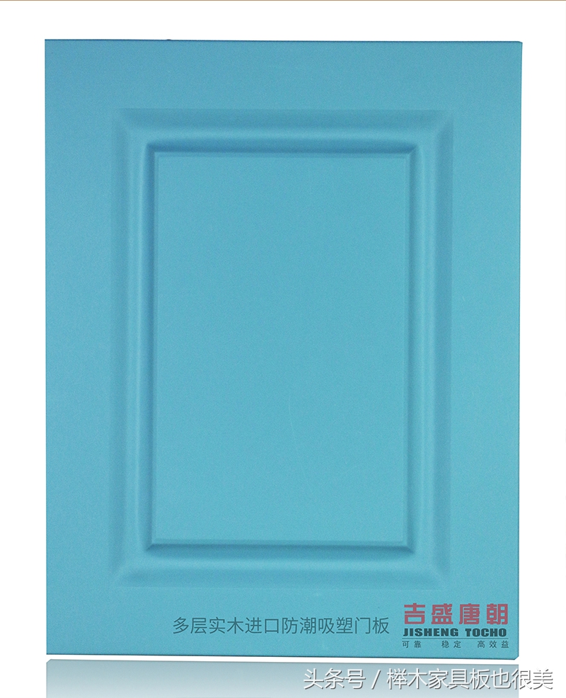 什么样的吸塑门板好看,现在还流行吸塑门板么