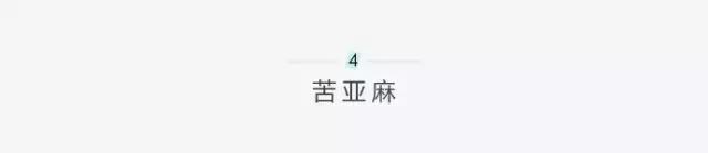 黄皮适合染什么颜色的发色显白,换发色耐看