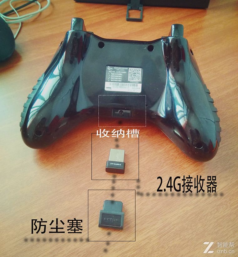 阿修罗2手柄,手柄能提升游戏体验吗