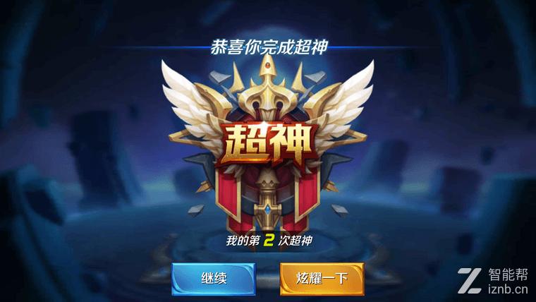 阿修罗2手柄,手柄能提升游戏体验吗