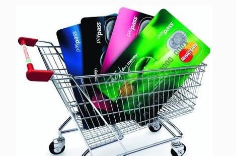 信用卡申请大概有多少额度,招行信用卡利息手续费怎么算