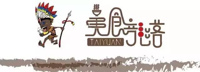 在全国开了400多家分店的绵绵冰，告诉你什么是幸福的味道